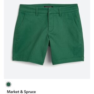 41 Hawthorn 7” shorts size 12